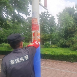 清理亂貼亂涂，提升城鎮(zhèn)“顏值”！