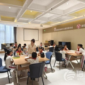 起航新學(xué)期 青島即墨區(qū)學(xué)生參觀新時(shí)代文明實(shí)踐中心