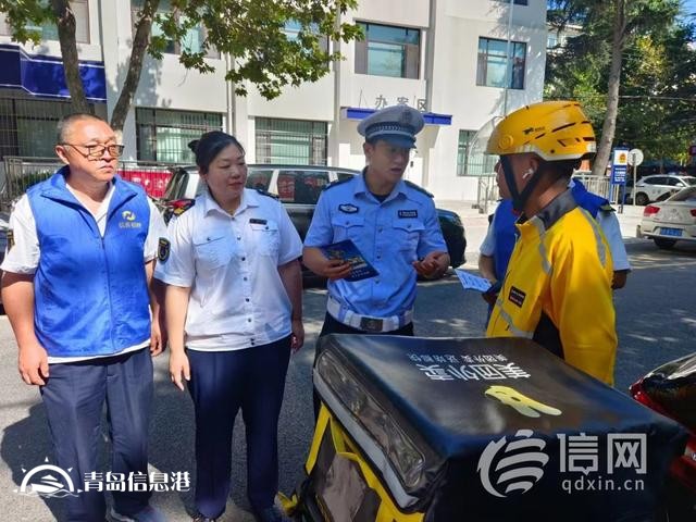 信新相映走進(jìn)八大湖街道 家電維修服務(wù)供不應(yīng)求