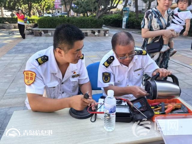 信新相映走進(jìn)八大湖街道 家電維修服務(wù)供不應(yīng)求