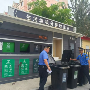 普法+執(zhí)法雙管齊下，引領(lǐng)垃圾分類新時(shí)尚
