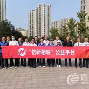 情暖重陽 臺(tái)柳路社區(qū)開展“金秋重陽·溫情相伴”系列便民活動(dòng)