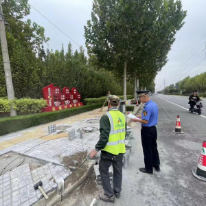 道路施工需文明，嚴禁擅自挖掘城市道路
