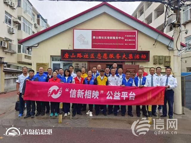 信新相映走進唐山路社區(qū) 穿馬扎志愿者手把手給新成員傳授經(jīng)驗