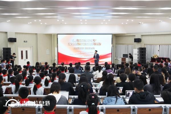 青島市2024年文明校園交流展示活動在市南區(qū)舉行