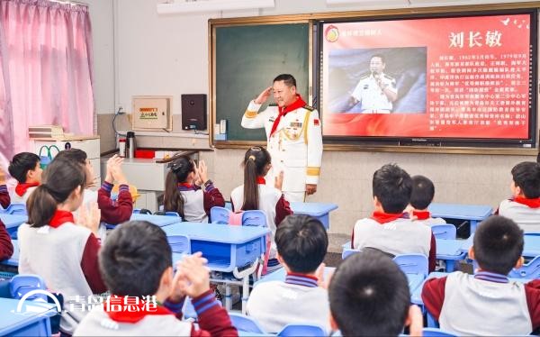 青島市2024年文明校園交流展示活動在市南區(qū)舉行