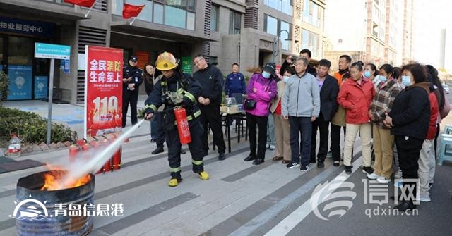 平度市消防救援大隊(duì)全線啟動(dòng)“119”消防宣傳月活動(dòng)