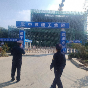 云山執(zhí)法中隊(duì)：加強(qiáng)工地?fù)P塵執(zhí)法巡查，打造清新城市空間