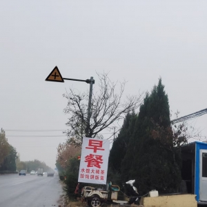 同和中隊(duì)：安全暢行，守護(hù)道路秩序—— 違規(guī)廣告牌執(zhí)法巡查進(jìn)行時(shí) ...