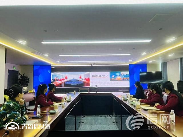 2024“東亞文化之都”青少年交流活動線上舉行