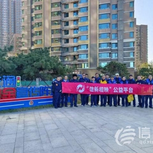 信新相映走進小港社區(qū) 冬季安全出行“干貨”送到居民身邊