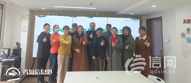 金家?guī)X街道“嶺心啟航·心安使者”社會(huì)心理志愿服務(wù)隊(duì)首場(chǎng)賦能培訓(xùn)啟動(dòng)