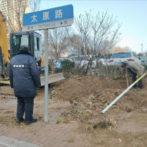 平度市鳳臺執(zhí)法中隊：以“信用+”監(jiān)管護航占路施工與綠地保護 ...