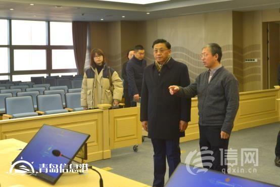 “一帶一路”律師聯(lián)盟調(diào)研青島國(guó)際商事法庭