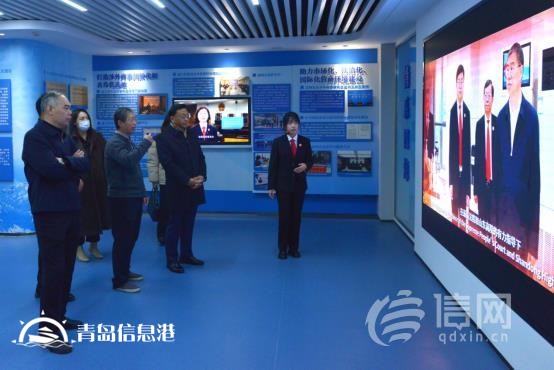 “一帶一路”律師聯(lián)盟調(diào)研青島國(guó)際商事法庭
