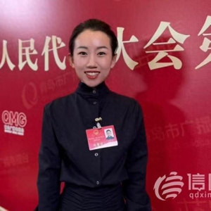 青島市人大代表王子君：成立市屬人才資源交流中心 助力城市高質(zhì)量發(fā)展