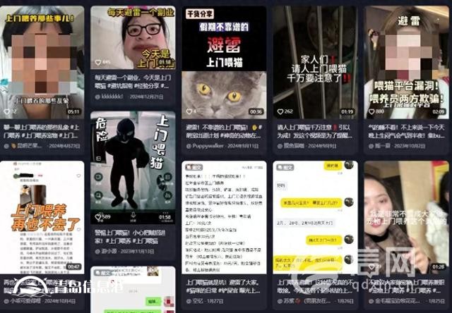信號山：爆火的上門經(jīng)濟仍有長大空間