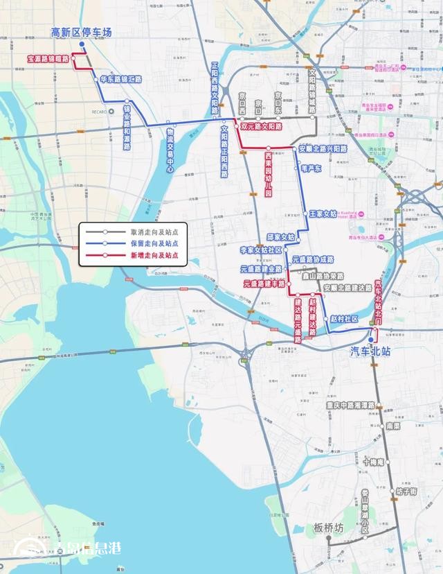青島城運擬停運青西快線 正公開征集意見和投票
