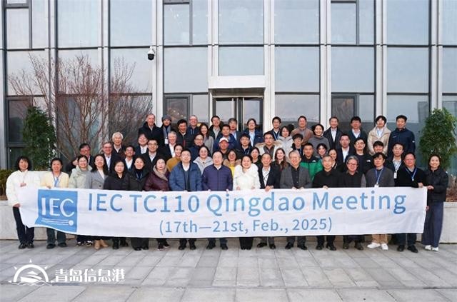 IEC TC110專家：激光電視健康護(hù)眼、綠色節(jié)能，是最理想選擇
