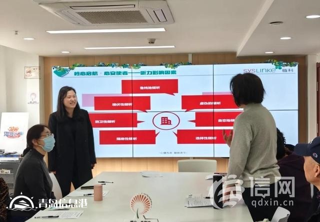 金家?guī)X街道持續(xù)開展“嶺心啟航·心安使者”培訓(xùn)賦能活動