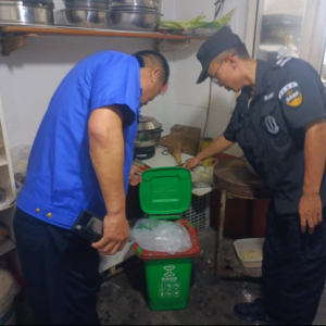 信用助推垃圾分類執(zhí)法，構(gòu)建綠色文明鑫新河